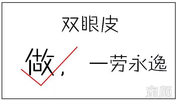 https://img.miyanlife.com/mnt/timg/180322/1052412357-14.jpg