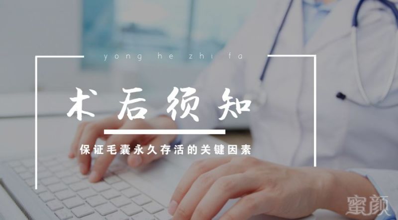 https://img.miyanlife.com/mnt/timg/180322/1054523949-0.jpg