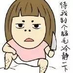 https://img.miyanlife.com/mnt/timg/180323/11312I004-2.jpg
