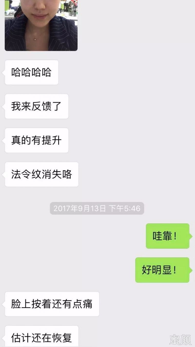 案例图片