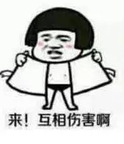 https://img.miyanlife.com/mnt/timg/180323/1245155593-6.jpg