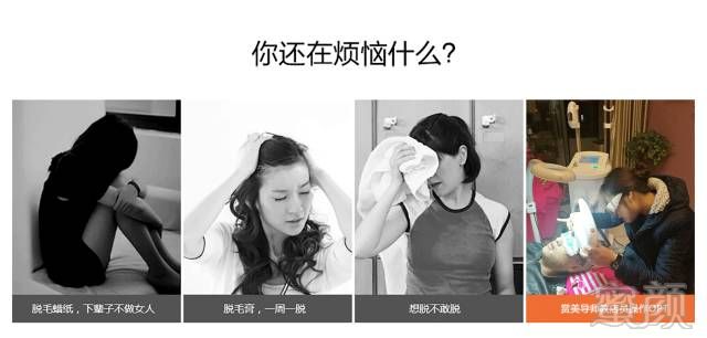 https://img.miyanlife.com/mnt/timg/180323/130HMJ2-10.jpg