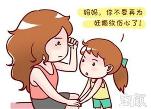 https://img.miyanlife.com/mnt/timg/180323/13130IZ4-2.jpg