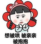 https://img.miyanlife.com/mnt/timg/180323/1316491436-6.jpg