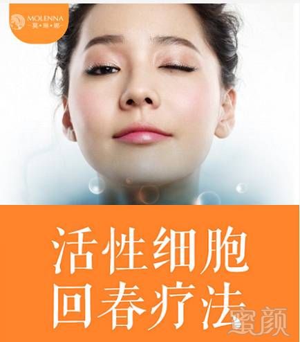 https://img.miyanlife.com/mnt/timg/180323/132J55943-6.jpg