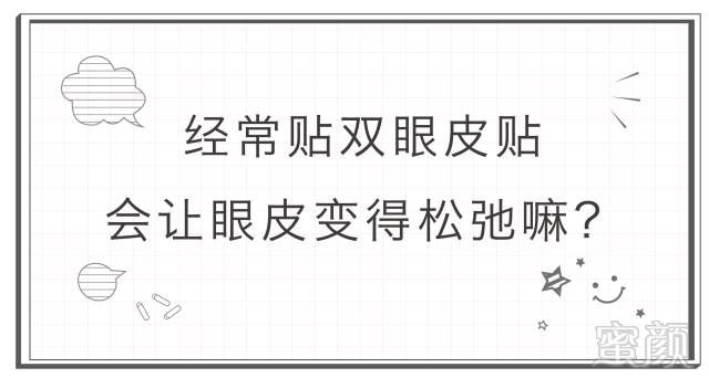 https://img.miyanlife.com/mnt/timg/180323/133UR323-0.jpg