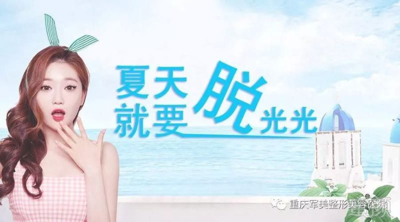 https://img.miyanlife.com/mnt/timg/180324/1030261U4-9.jpg