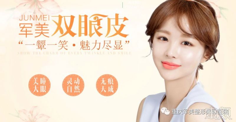 https://img.miyanlife.com/mnt/timg/180324/1030262448-6.jpg