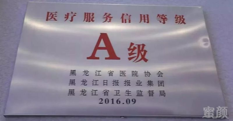 https://img.miyanlife.com/mnt/timg/180324/11163J058-1.jpg