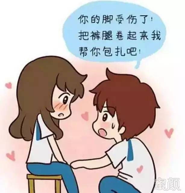 https://img.miyanlife.com/mnt/timg/180324/1341212L3-2.jpg