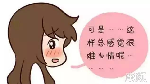 https://img.miyanlife.com/mnt/timg/180324/1341213342-3.jpg