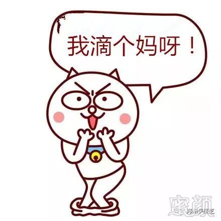 https://img.miyanlife.com/mnt/timg/180324/1341223137-6.jpg