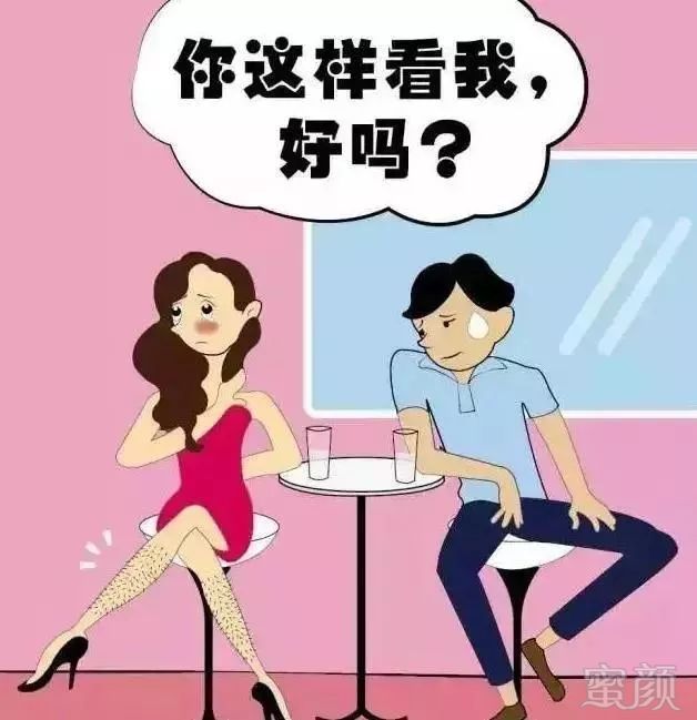 https://img.miyanlife.com/mnt/timg/180324/1354312206-2.jpg
