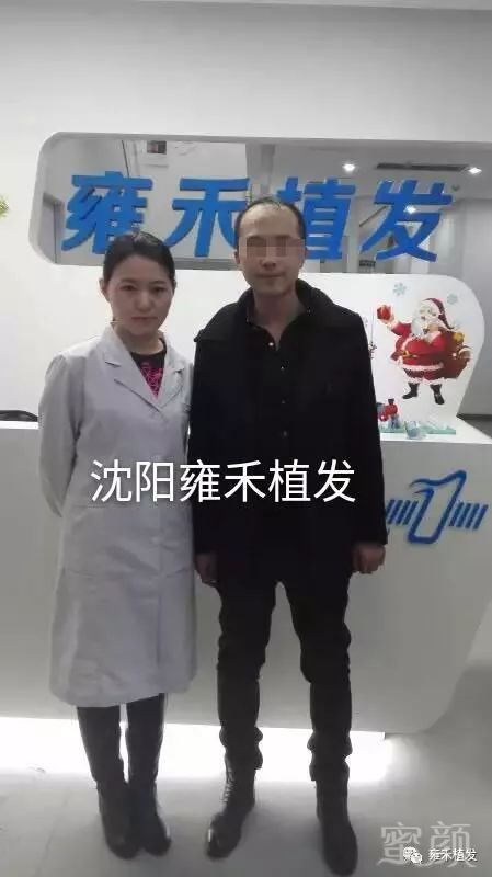 https://img.miyanlife.com/mnt/timg/180324/135A64306-0.jpg