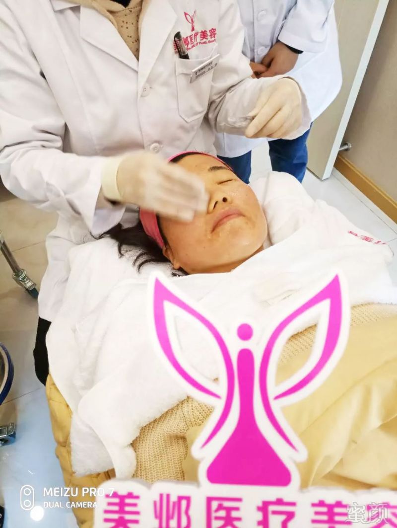 https://img.miyanlife.com/mnt/timg/180324/135S96237-1.jpg