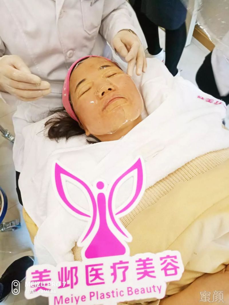 https://img.miyanlife.com/mnt/timg/180324/135T14241-3.jpg