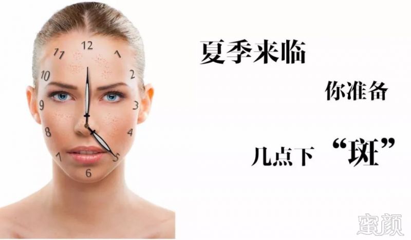 https://img.miyanlife.com/mnt/timg/180324/135T2H60-5.jpg