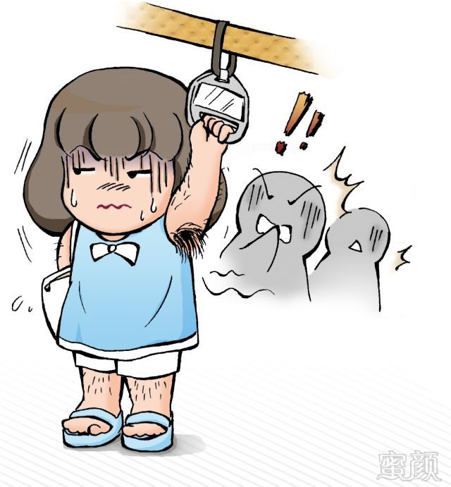 https://img.miyanlife.com/mnt/timg/180324/14344G192-0.jpg