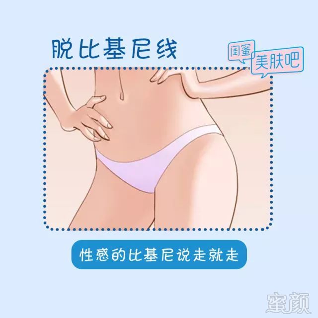 https://img.miyanlife.com/mnt/timg/180324/14345GV3-13.jpg
