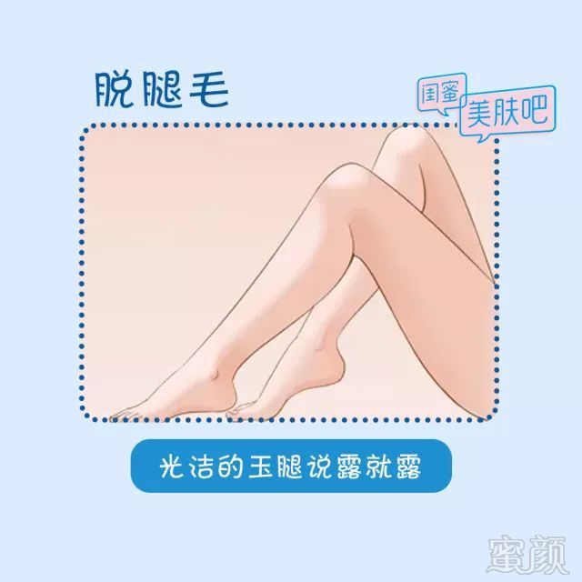 https://img.miyanlife.com/mnt/timg/180324/14345L100-12.jpg