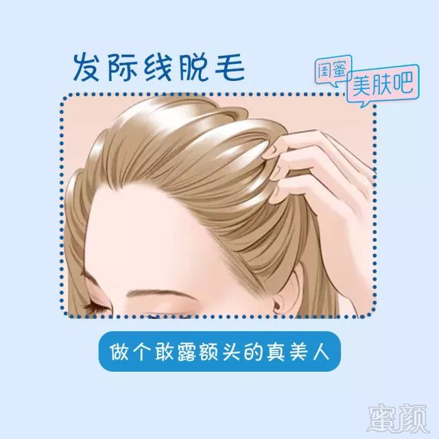 https://img.miyanlife.com/mnt/timg/180324/14345QV6-14.jpg