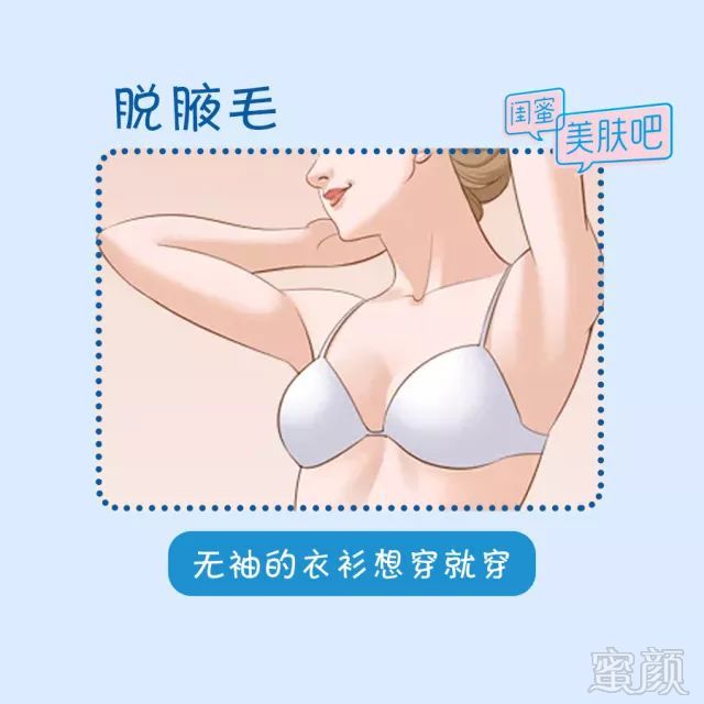 https://img.miyanlife.com/mnt/timg/180324/14345VV6-15.jpg