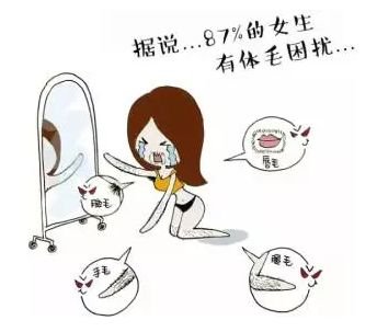 https://img.miyanlife.com/mnt/timg/180325/1336455024-4.jpg