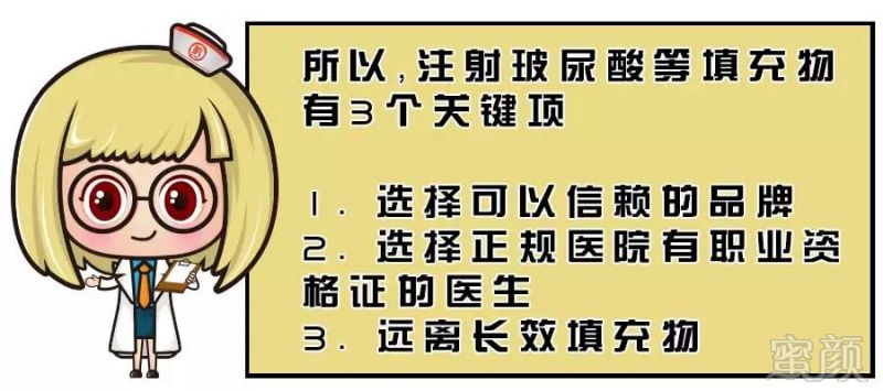 https://img.miyanlife.com/mnt/timg/180326/1103433910-2.jpg