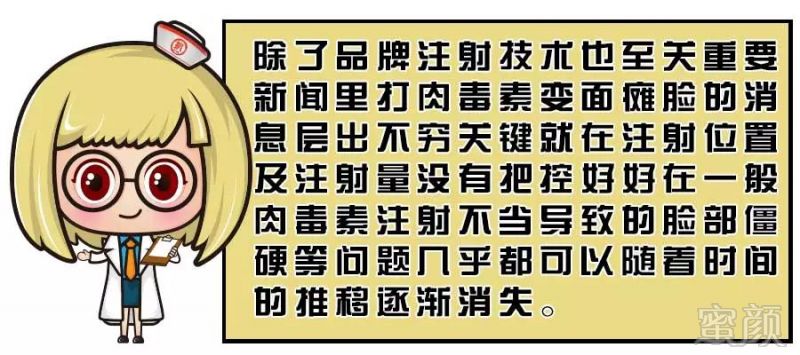 https://img.miyanlife.com/mnt/timg/180326/1103442106-3.jpg