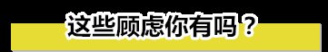 https://img.miyanlife.com/mnt/timg/180326/1225003A5-12.jpg