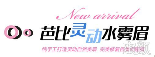 https://img.miyanlife.com/mnt/timg/180327/1142516449-13.jpg