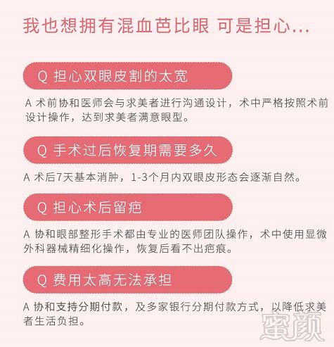 https://img.miyanlife.com/mnt/timg/180327/1205324T8-8.jpg