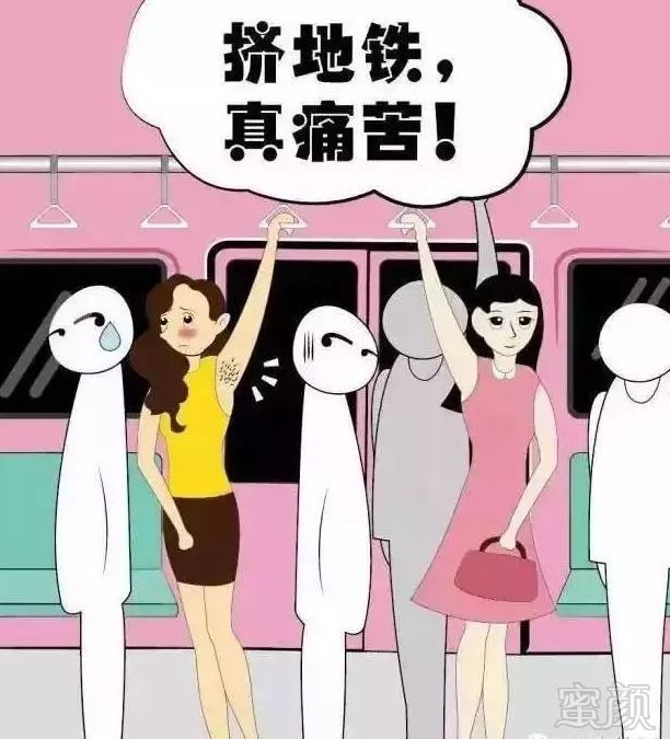https://img.miyanlife.com/mnt/timg/180328/1109413292-1.jpg