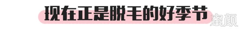 https://img.miyanlife.com/mnt/timg/180328/1109431334-4.jpg