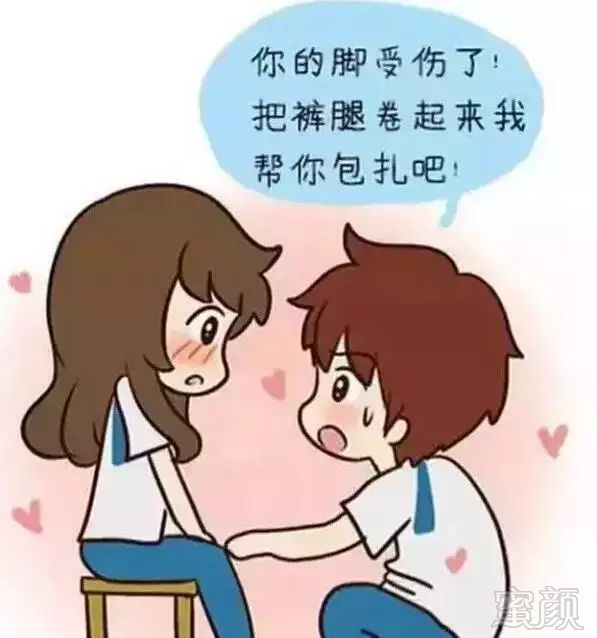 https://img.miyanlife.com/mnt/timg/180328/1112446046-2.jpg