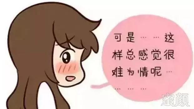 https://img.miyanlife.com/mnt/timg/180328/1112446350-3.jpg
