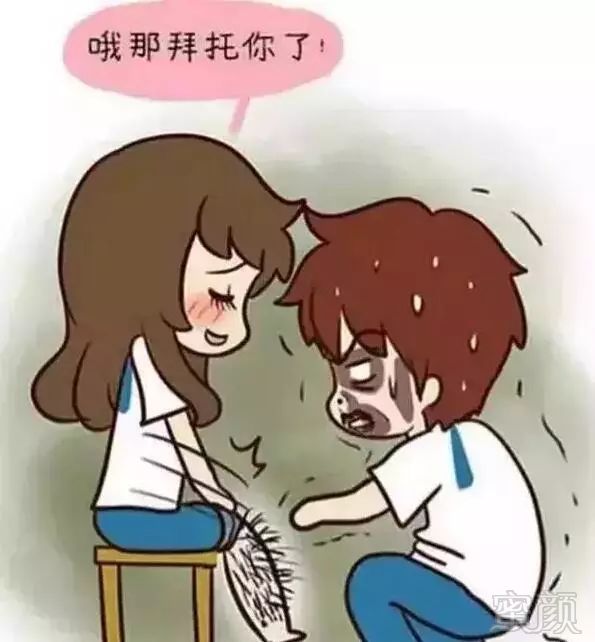 https://img.miyanlife.com/mnt/timg/180328/1112455509-4.jpg