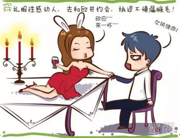 https://img.miyanlife.com/mnt/timg/180328/1122222310-4.jpg