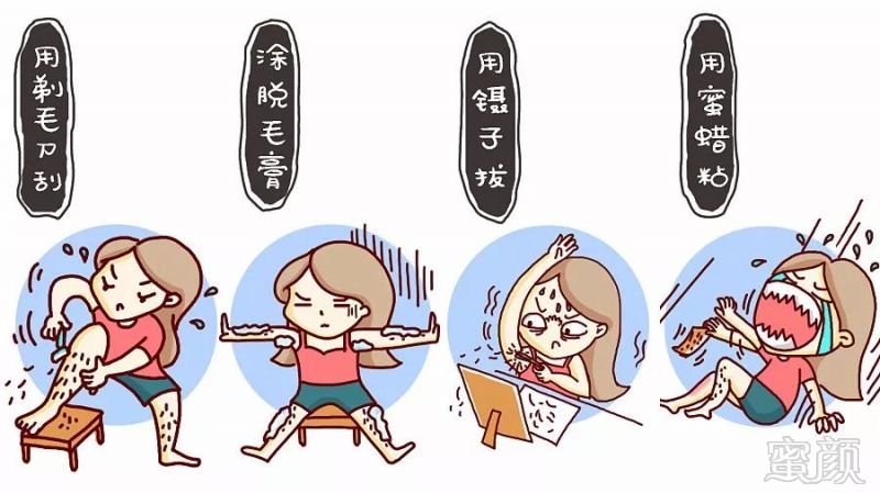 https://img.miyanlife.com/mnt/timg/180328/11222262S-2.jpg