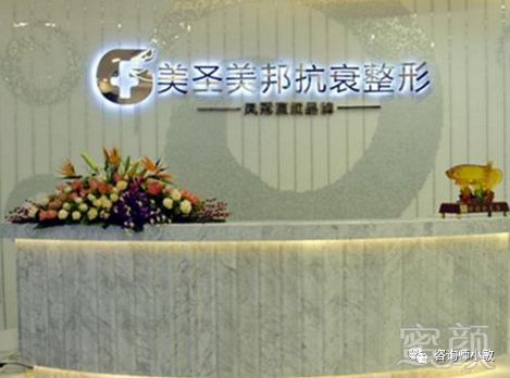 https://img.miyanlife.com/mnt/timg/180328/115ZJ557-0.jpg