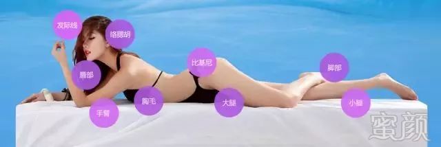 https://img.miyanlife.com/mnt/timg/180328/1236422W2-2.jpg