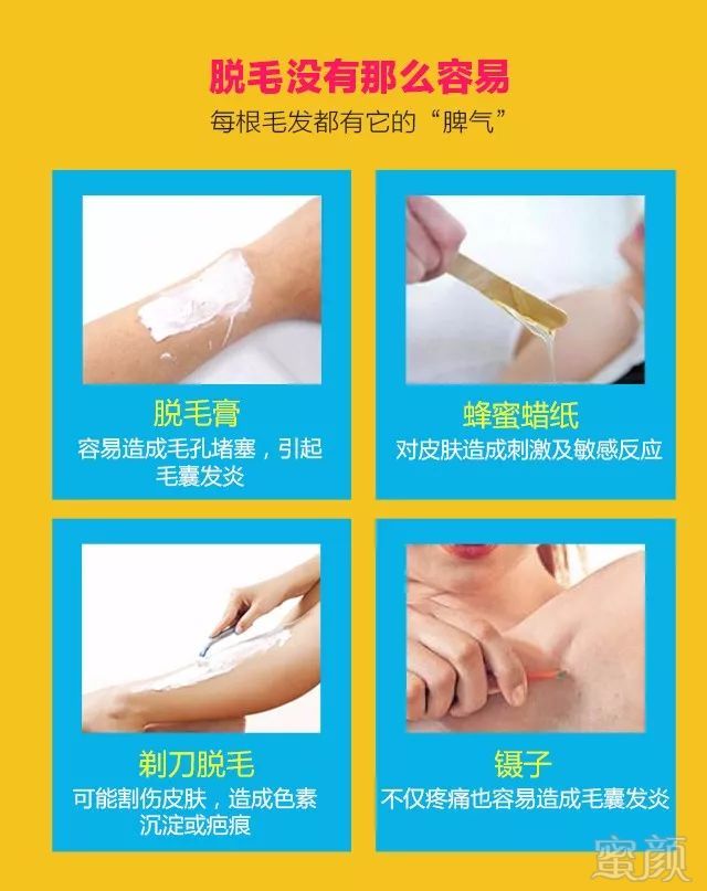 https://img.miyanlife.com/mnt/timg/180328/123642D96-1.jpg