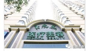 https://img.miyanlife.com/mnt/timg/180328/1239553428-0.jpg
