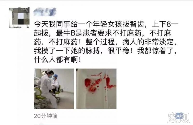 https://img.miyanlife.com/mnt/timg/180329/1123301595-1.jpg