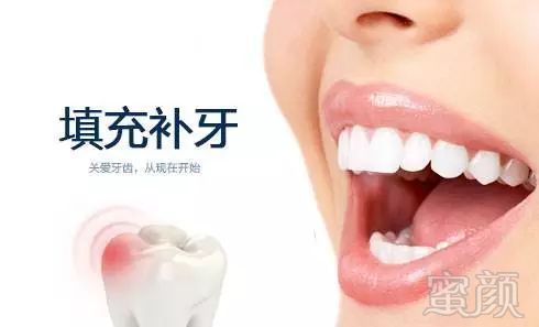 https://img.miyanlife.com/mnt/timg/180329/12034A219-4.jpg