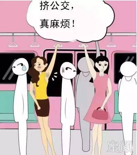 https://img.miyanlife.com/mnt/timg/180329/120Z1C44-2.jpg
