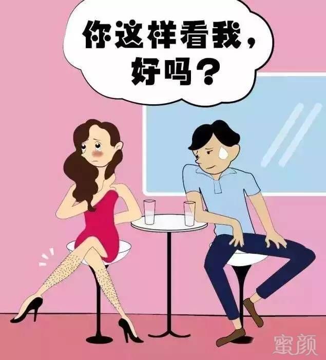 https://img.miyanlife.com/mnt/timg/180329/120Z240Z-3.jpg