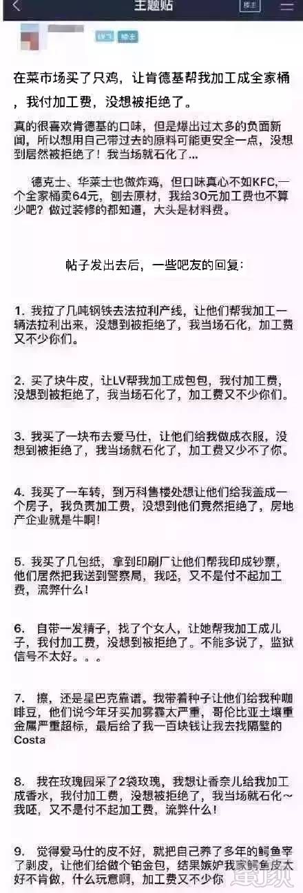 https://img.miyanlife.com/mnt/timg/180329/1315064921-3.jpg