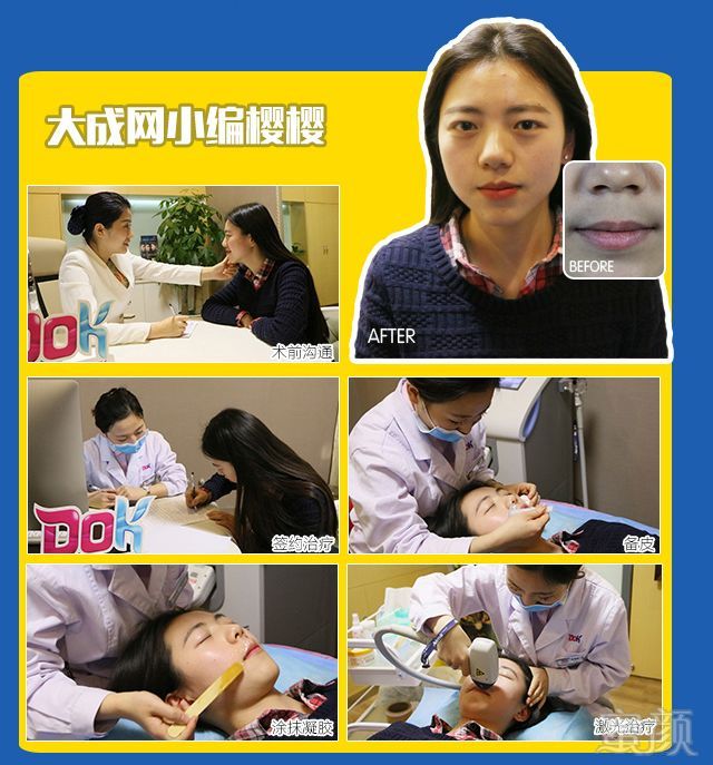 https://img.miyanlife.com/mnt/timg/180330/11294K2G-4.jpg
