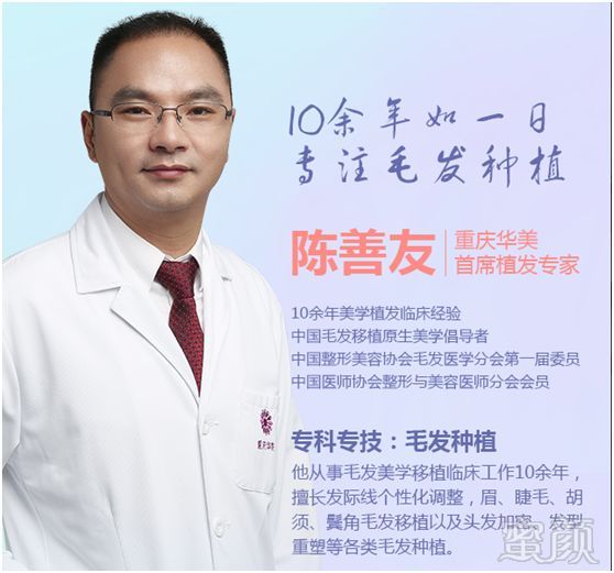 https://img.miyanlife.com/mnt/timg/180330/11302a457-0.jpg